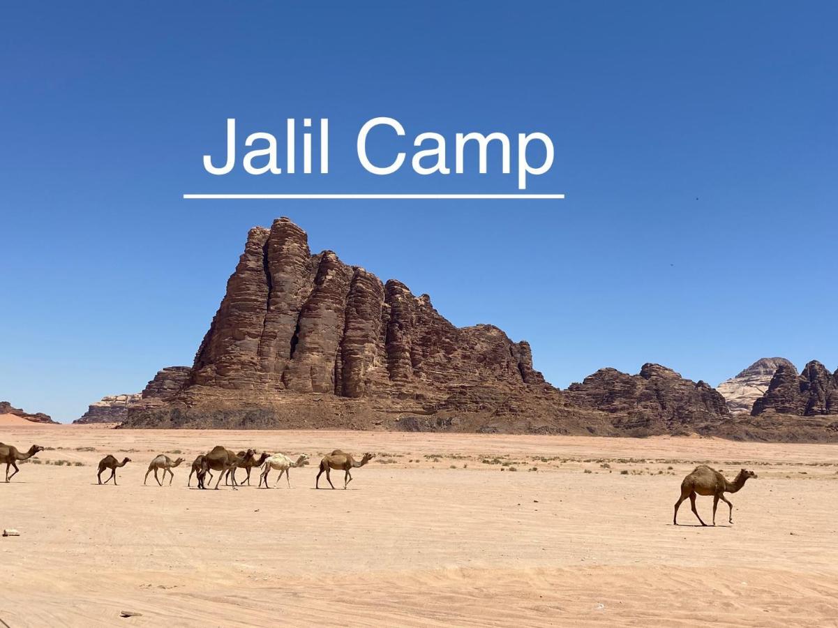 Desert Island Camp وادي رم المظهر الخارجي الصورة